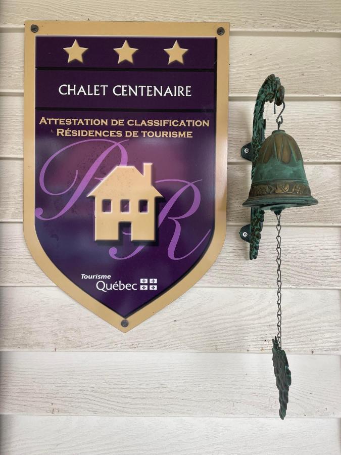 Chalet Centenaire Mauricie Villa Saint Roch de Mekinac Exterior photo